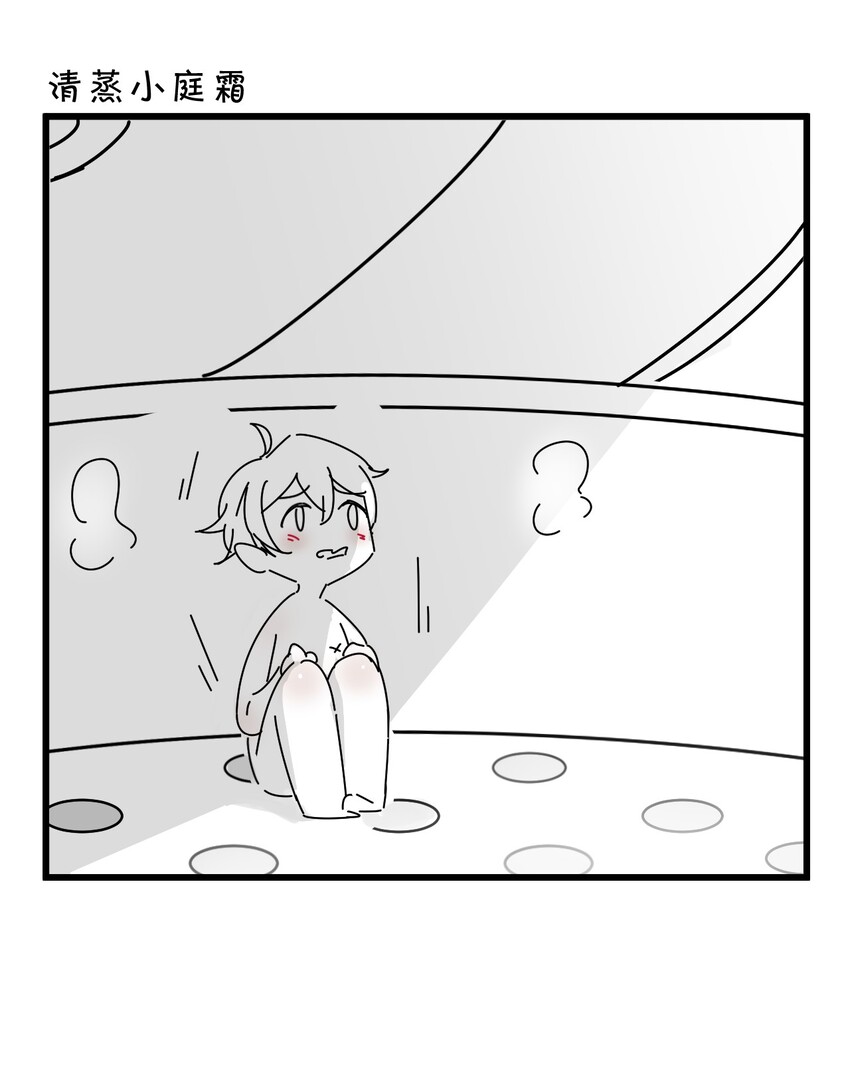 018 0？摸一下怎么了？58