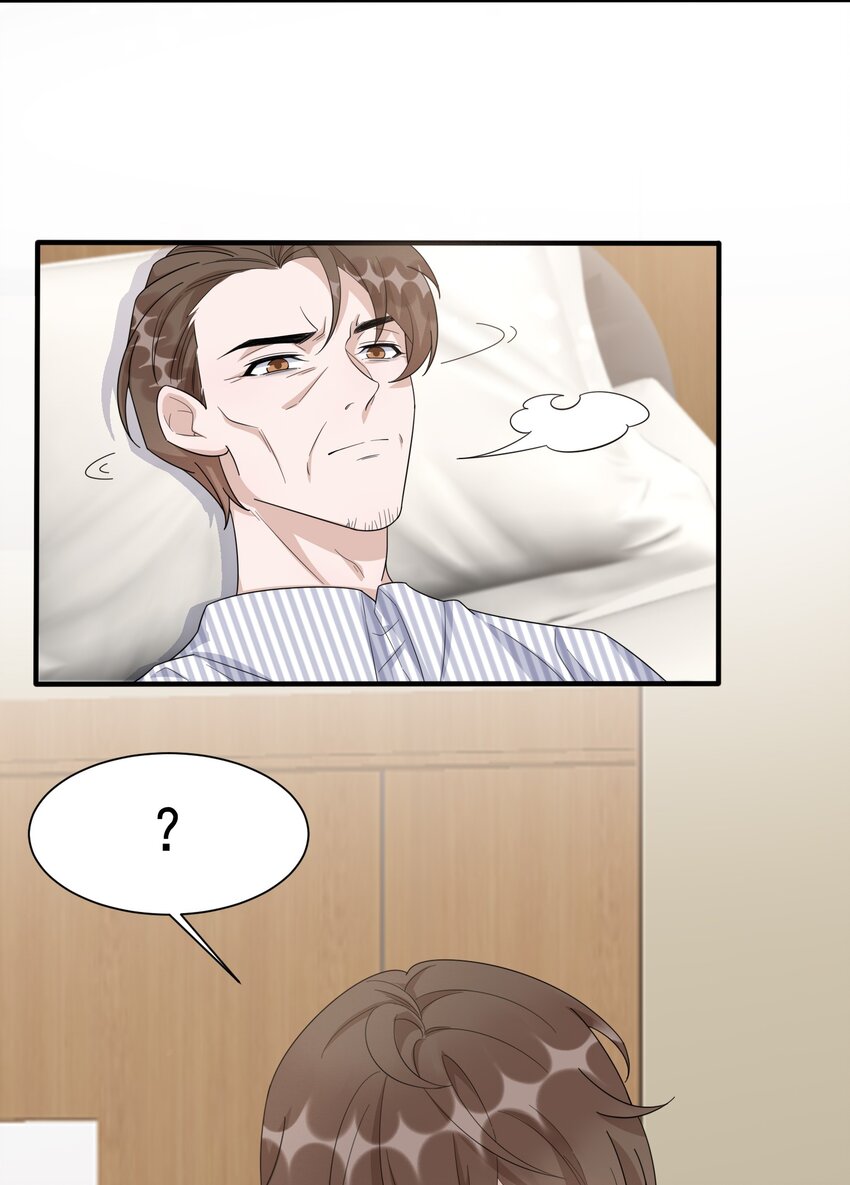 086 1米：和后妈斗智斗勇45