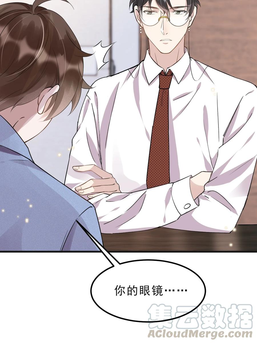 045 1米：柏式厕所读物22
