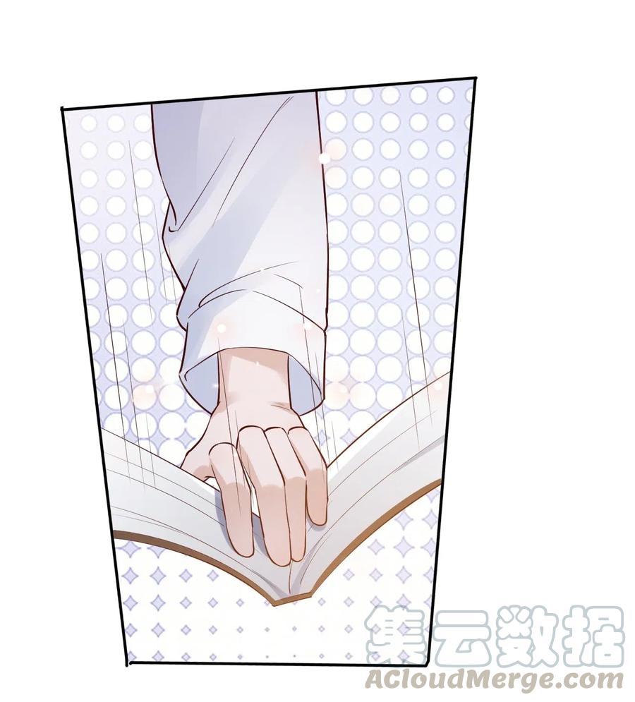 039 0.5米：XL号创口贴21