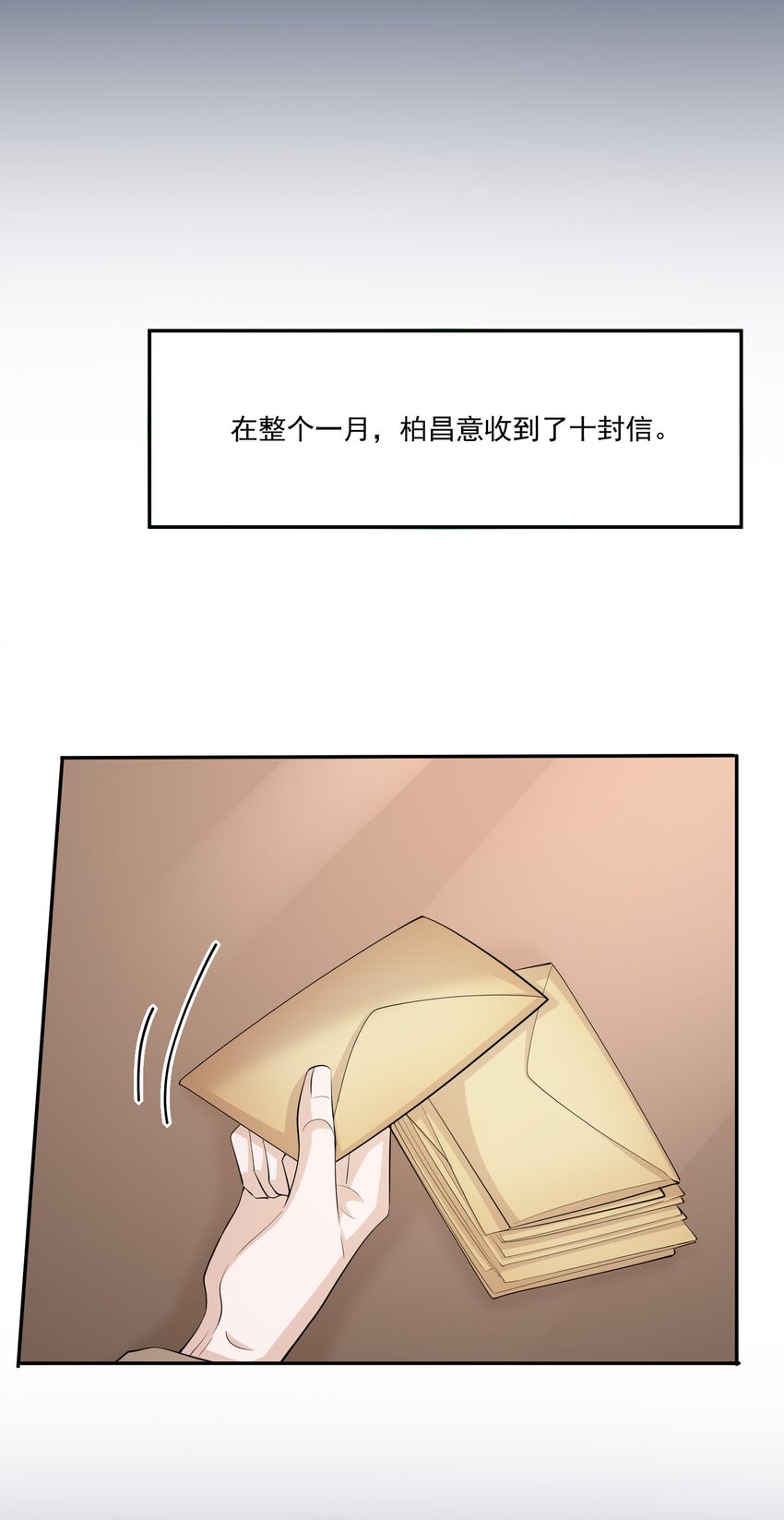 107 ？米：远方与家的距离136