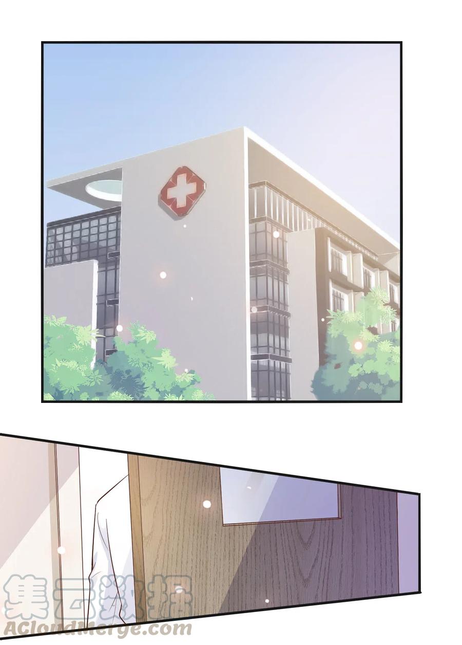041 398公里：老·禽·兽42