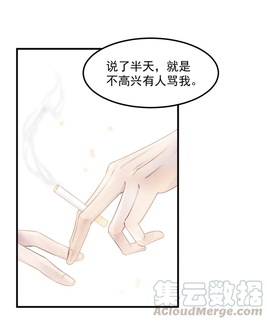047 0.5米：大学比你认为的要浪漫15