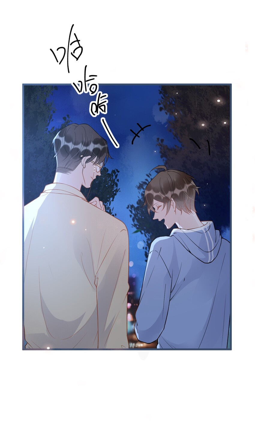 021 0米：柏老板师德堪忧24