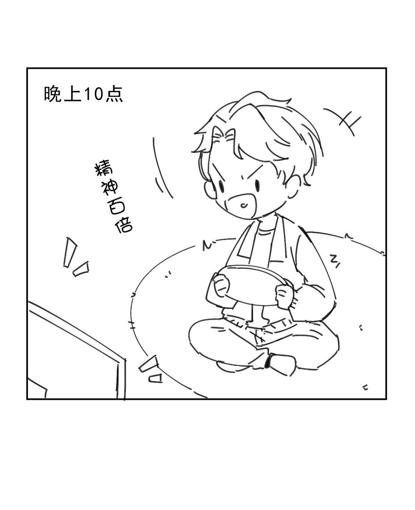 014 3米：我爱教……学47
