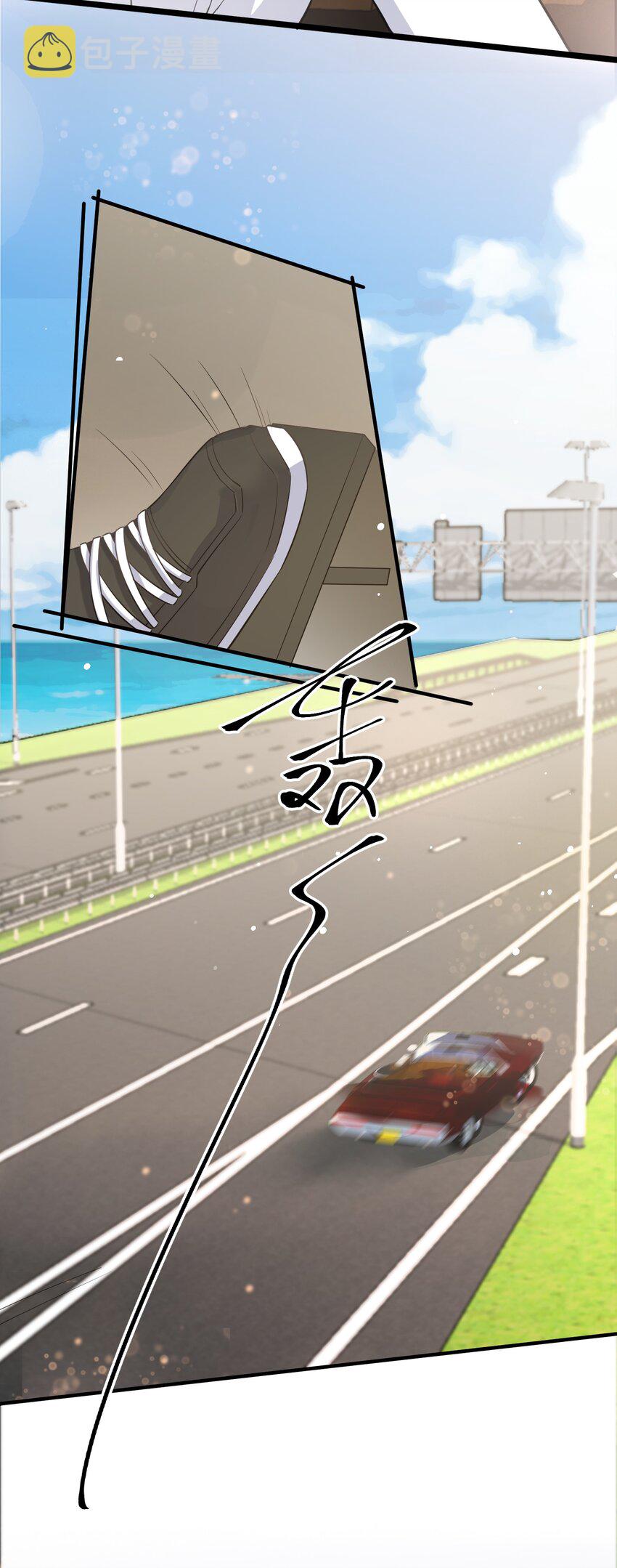 070 0米：你给的底气30