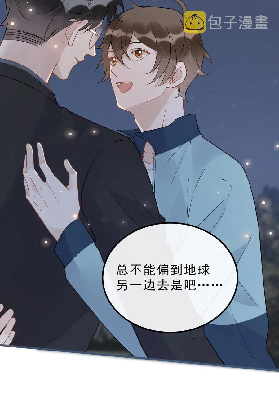 029 0米：这谁顶得住啊14