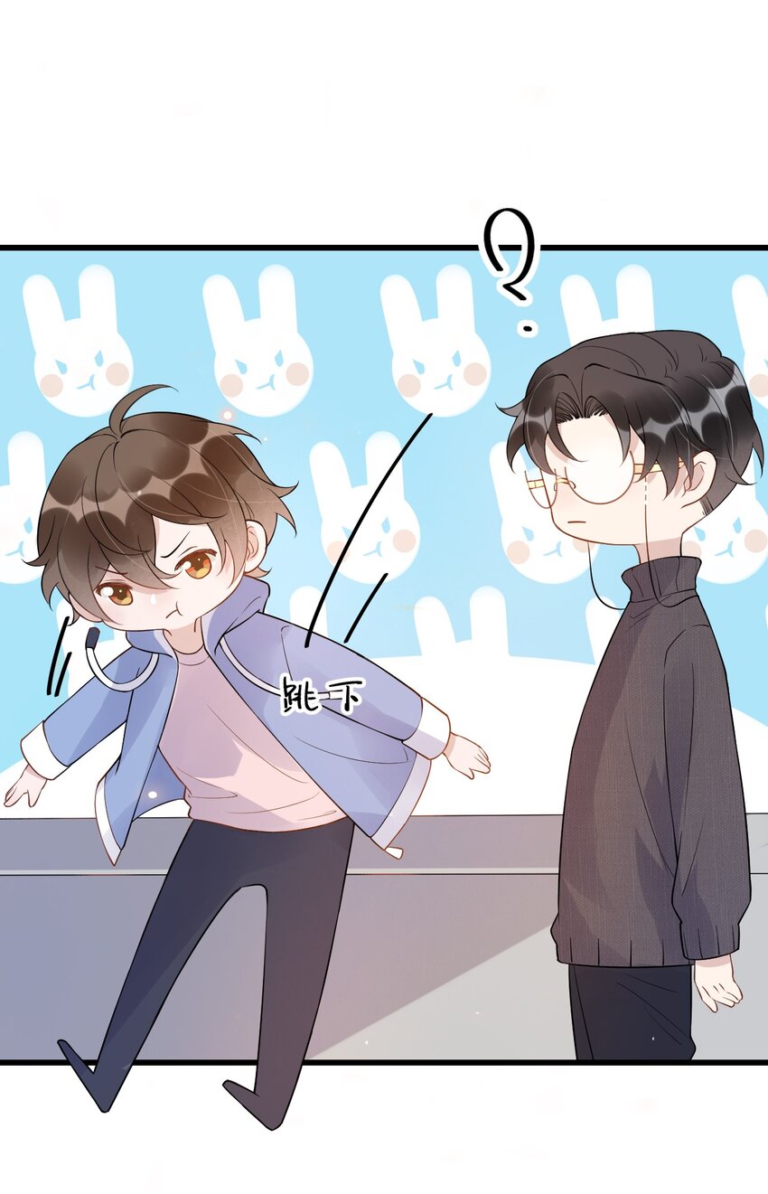 018 0？摸一下怎么了？46