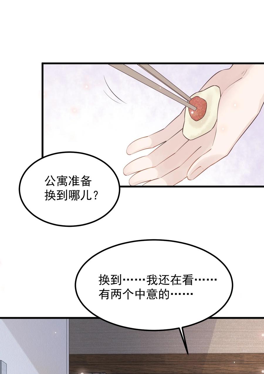 051 0米：技术差，不可能22