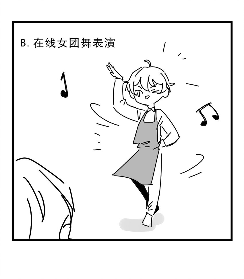 015 1米：这是我的个人服务43
