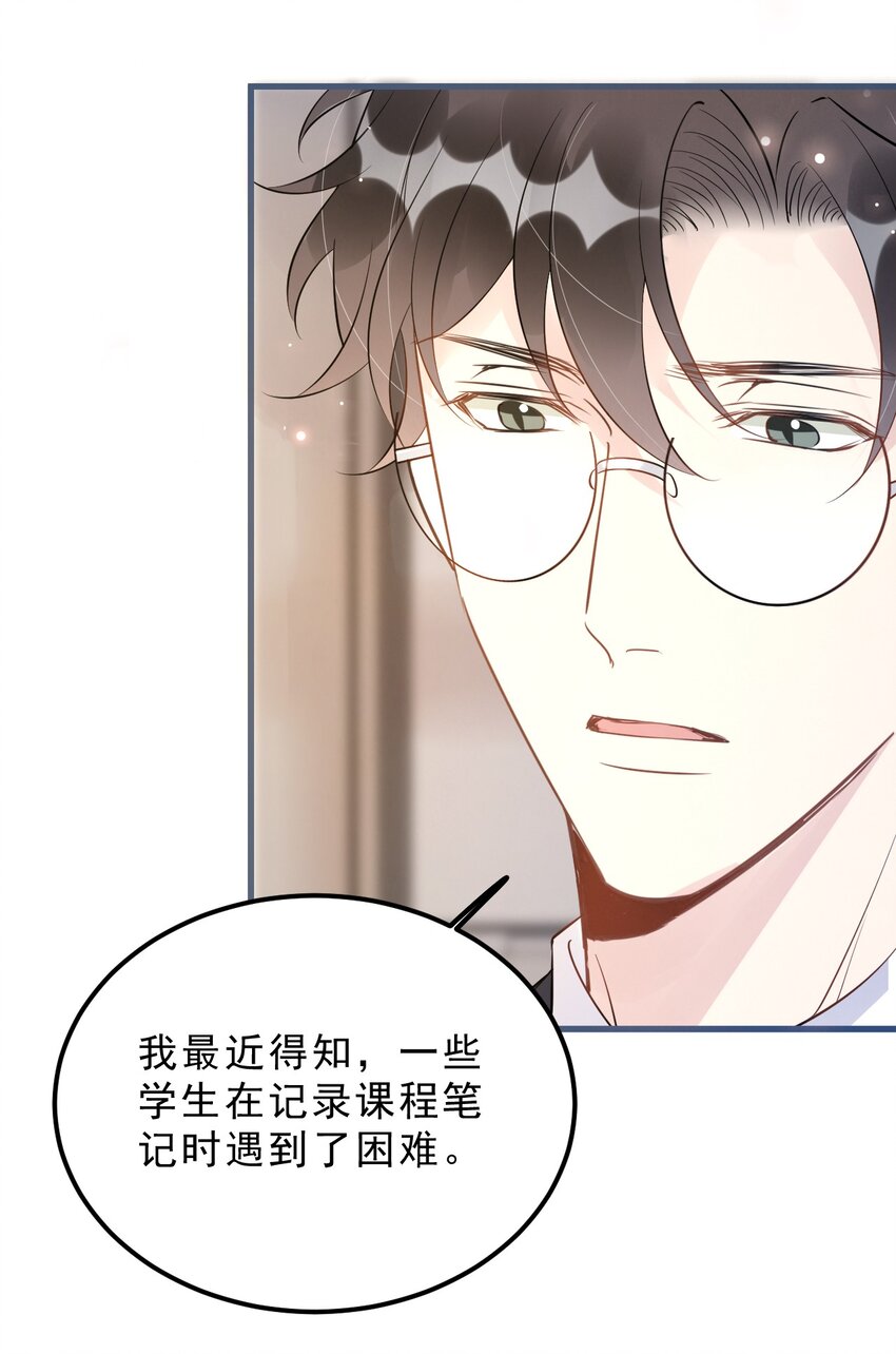 025 1米：钢笔精本精13
