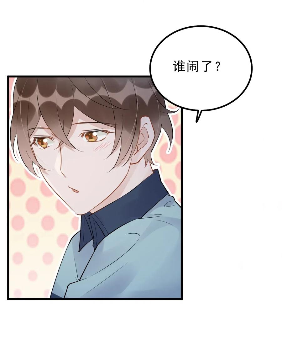 030 0.5米：给我录个起床铃声18