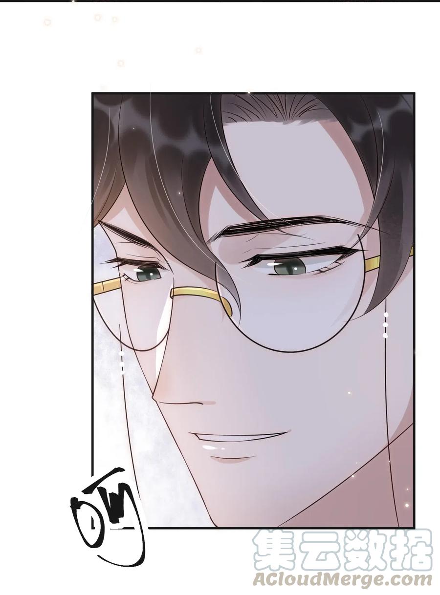 044 老禽兽的恶习39