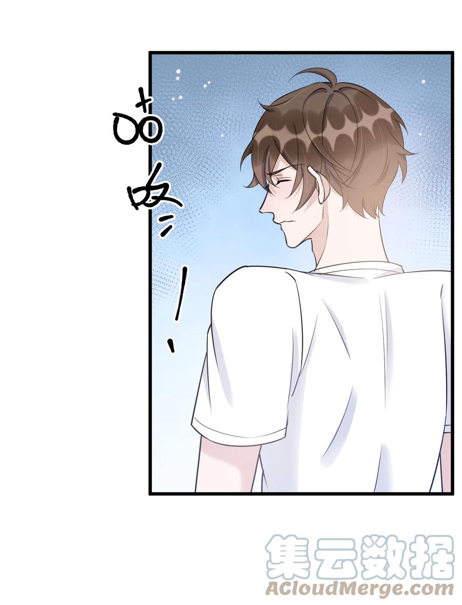 066 1米：我会让他每分每秒都快乐3