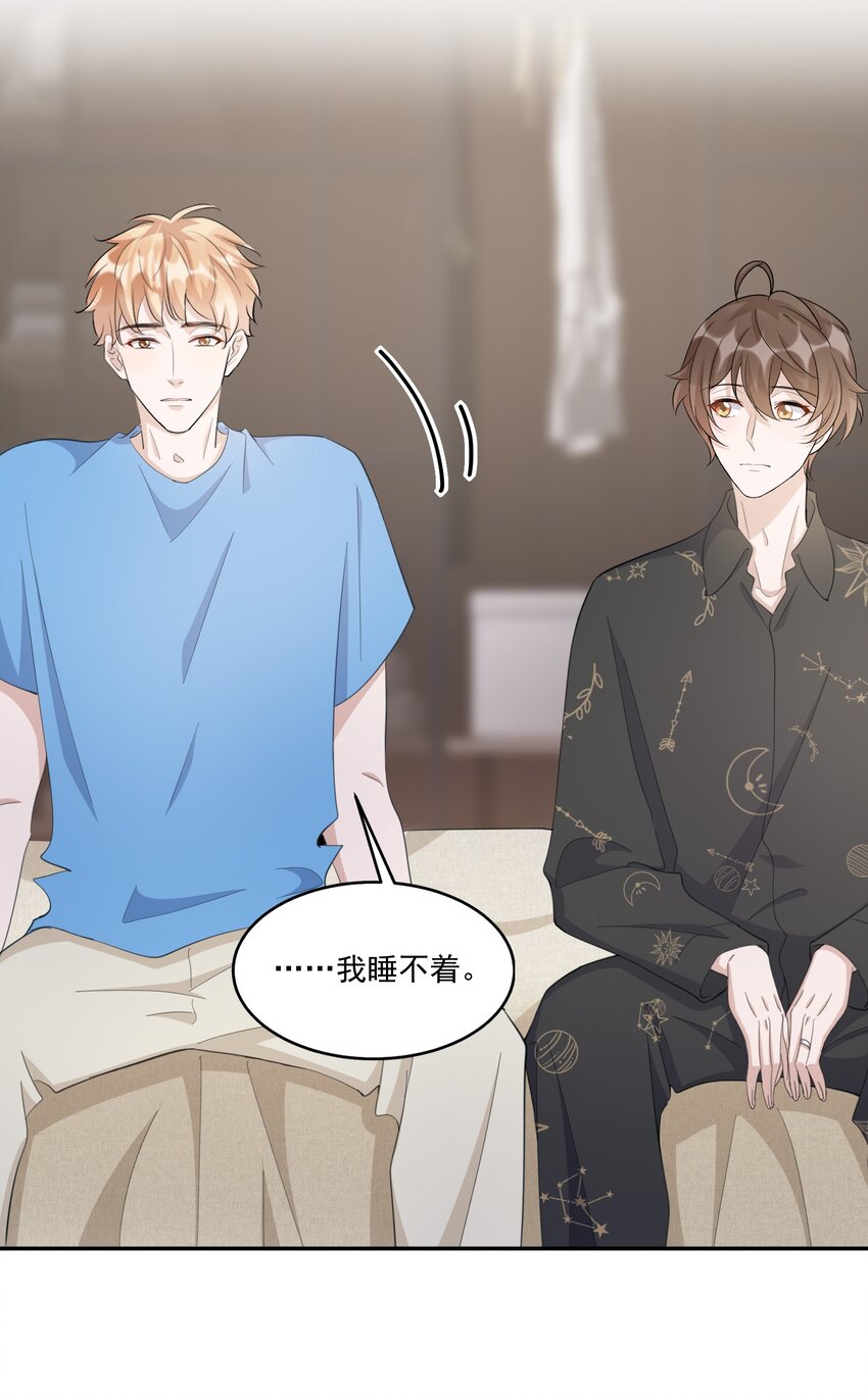 099 9000公里：不怕我深夜偷人？17