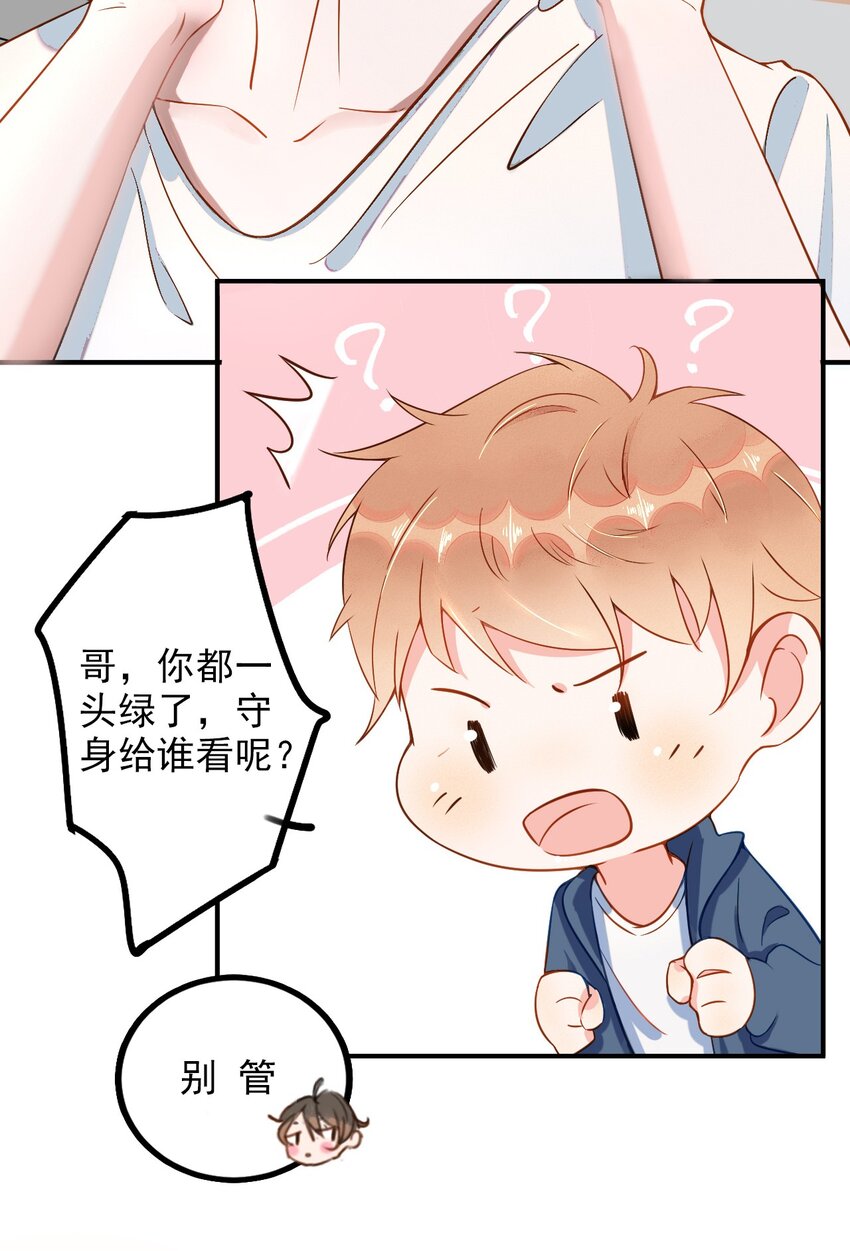 001 287公里：完美配对34