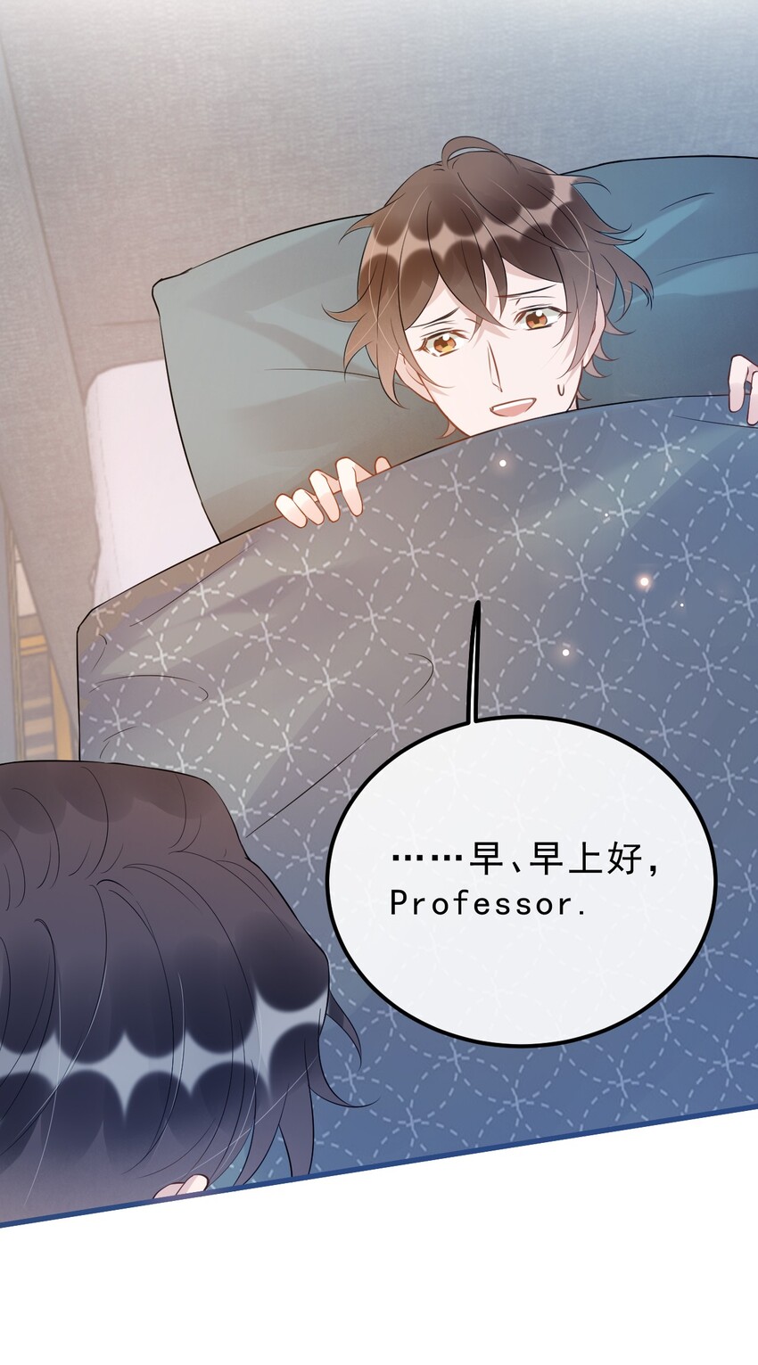 024 0米：你看到我裤子了吗10
