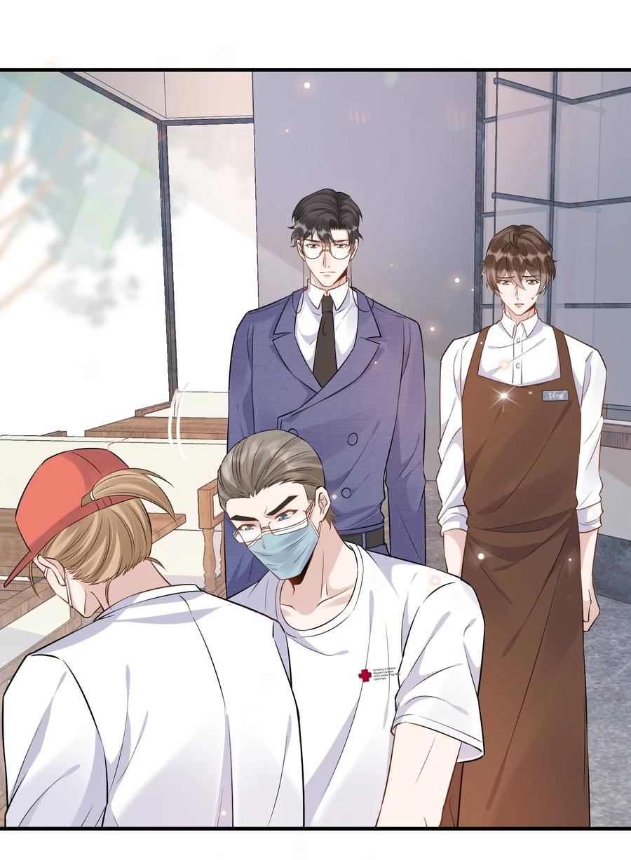 055 1米：不要害怕30