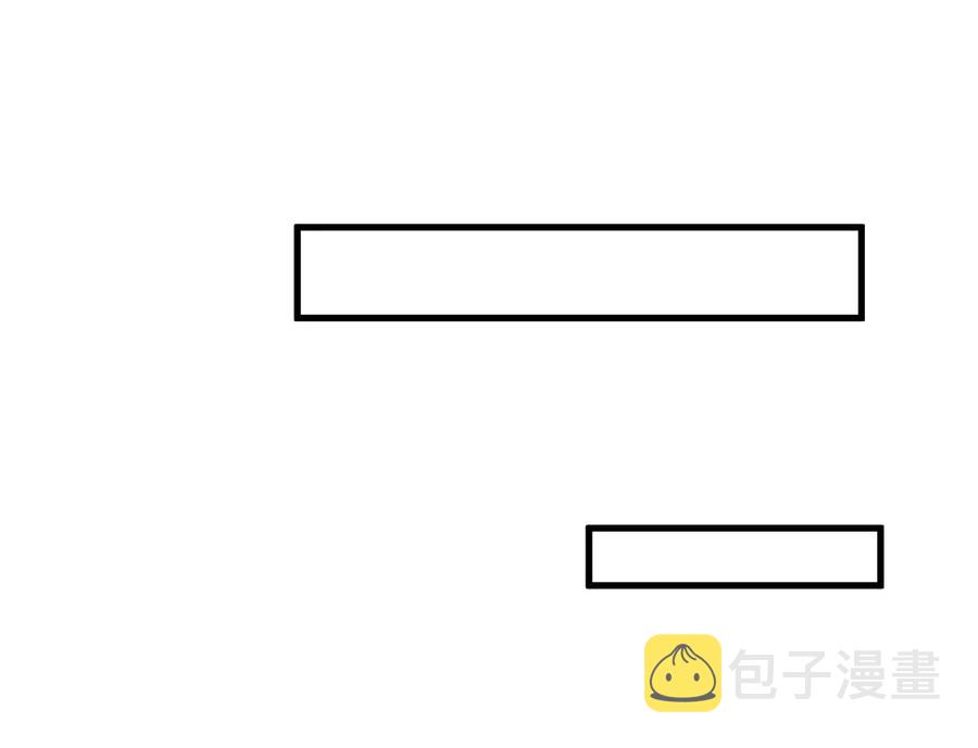 033 -20：我和你住一间房？14
