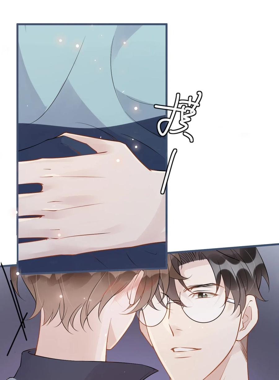 028 0米：这种程度的偏心也不行吗16