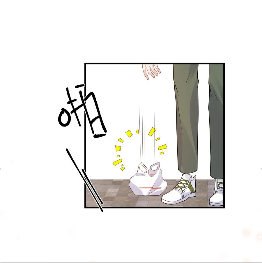 057 1米：我们同居吧2
