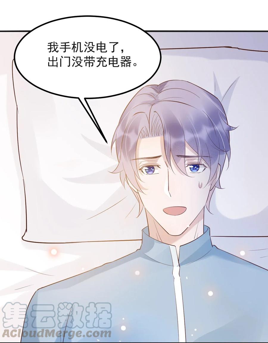 041 398公里：老·禽·兽45