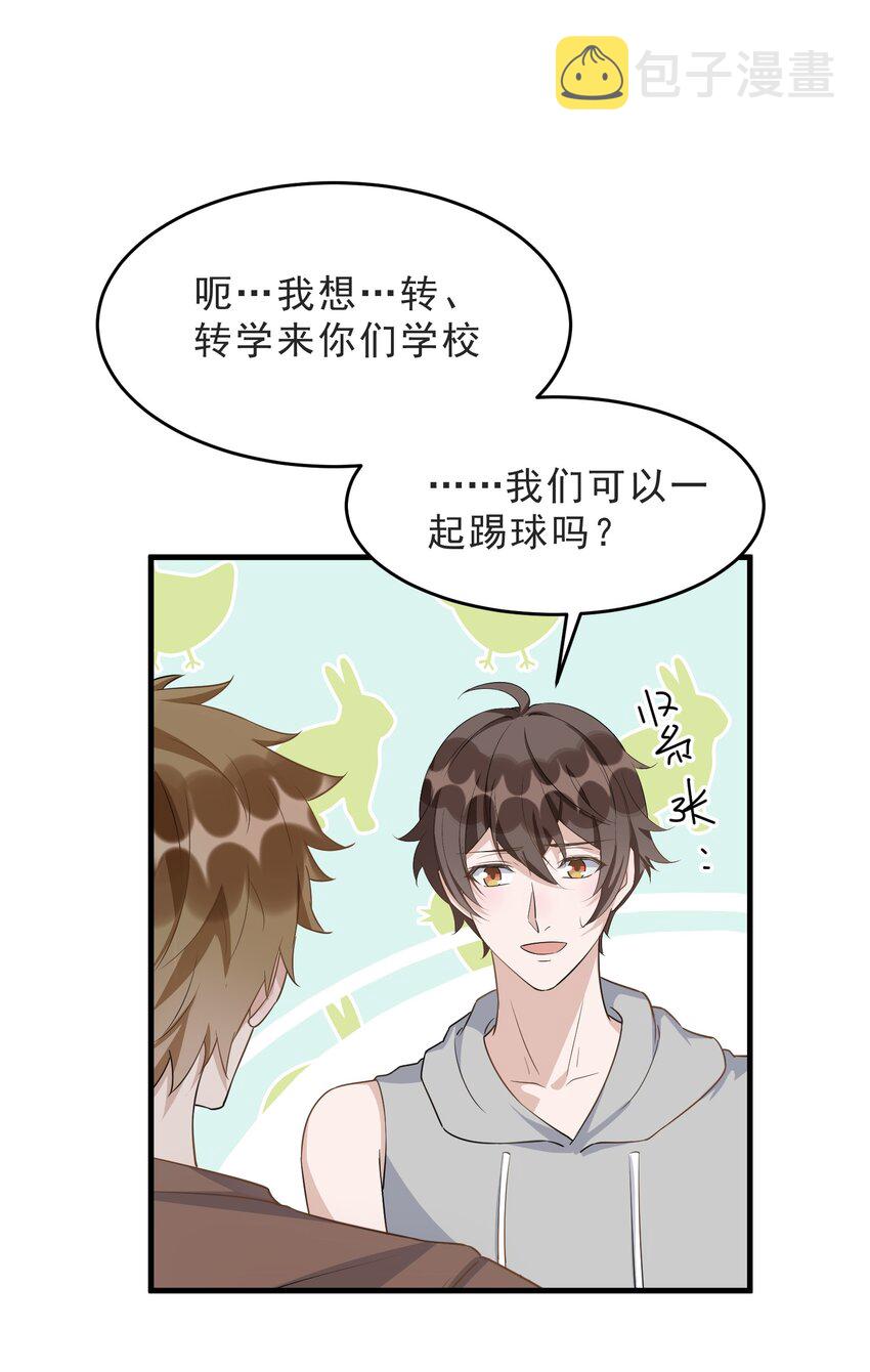 071 0米：开车去北方27