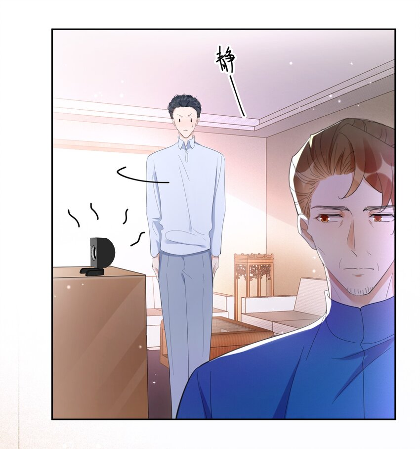 098 9000公里：我儿子是不是不行？16