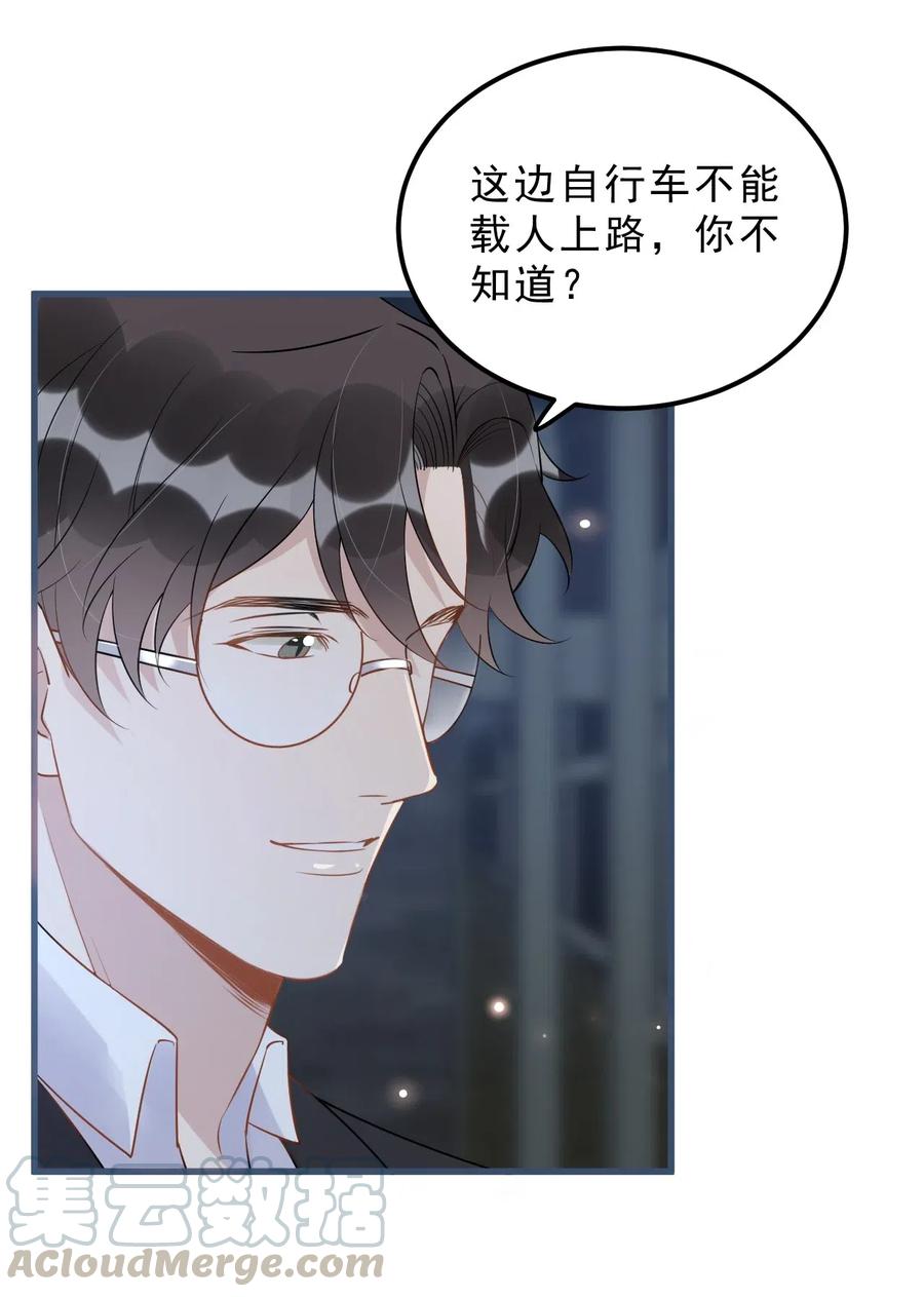 029 0米：这谁顶得住啊24