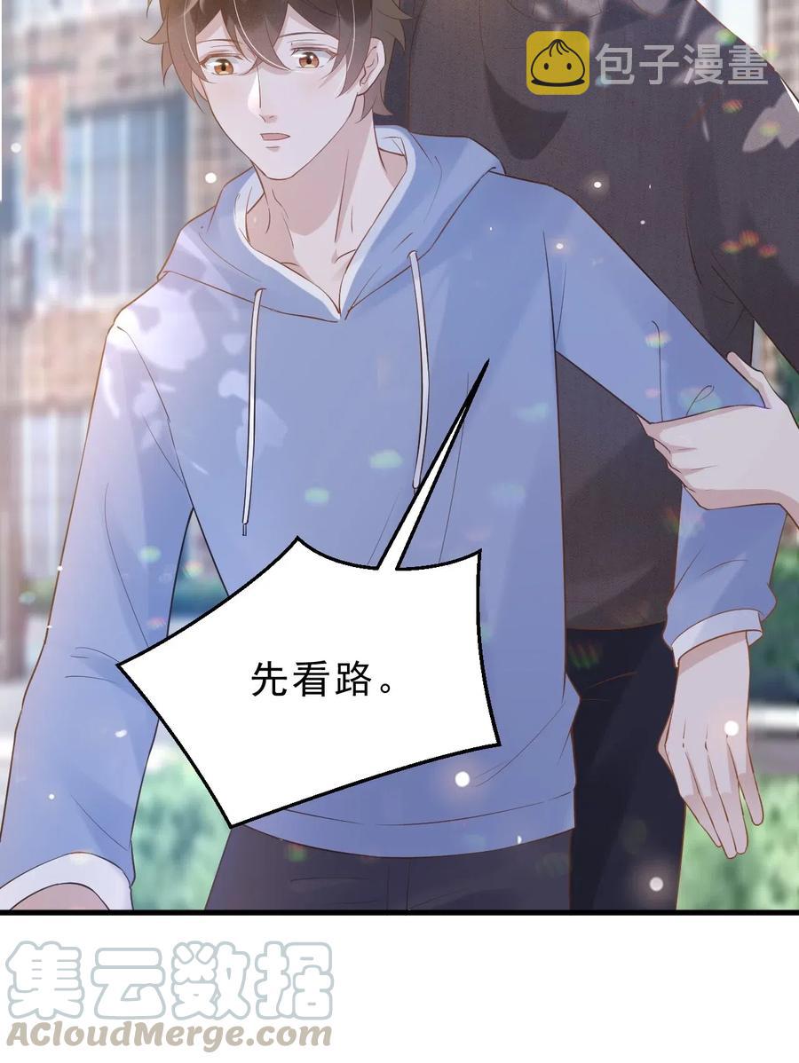 037 0米：柏老板，牵手！22