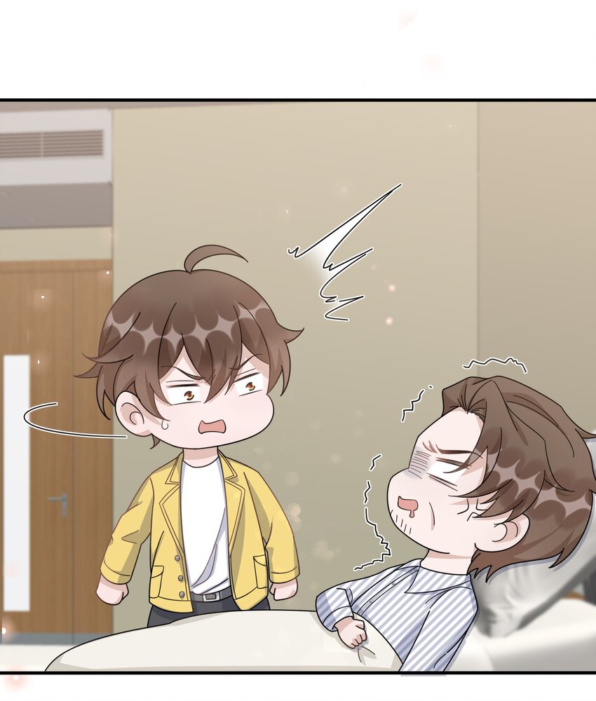 086 1米：和后妈斗智斗勇30