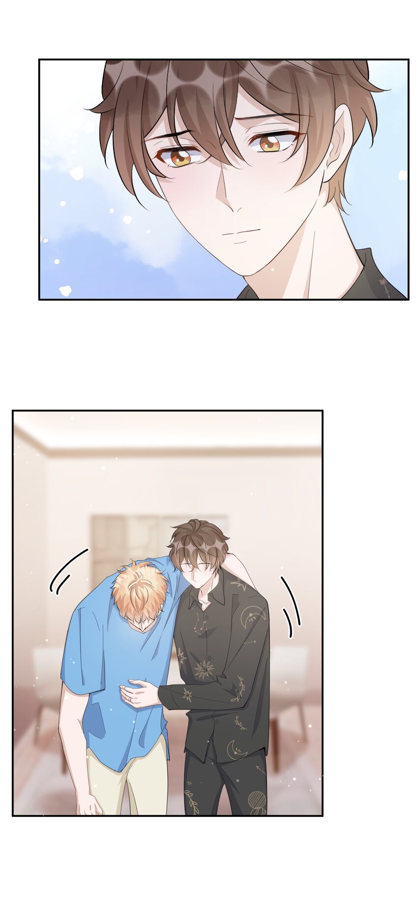 099 9000公里：不怕我深夜偷人？34