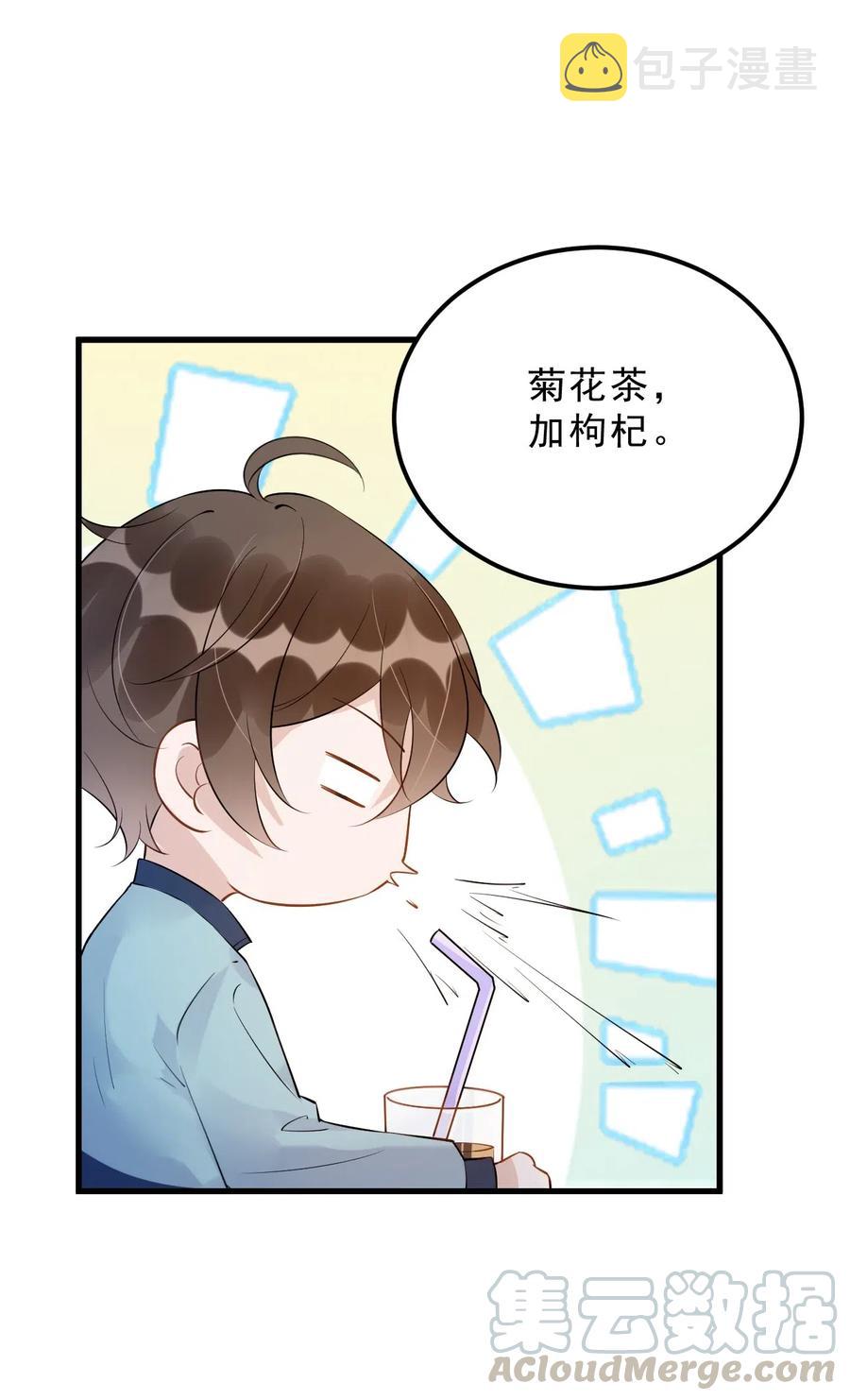 031 1米：还不快过来宣誓主权12