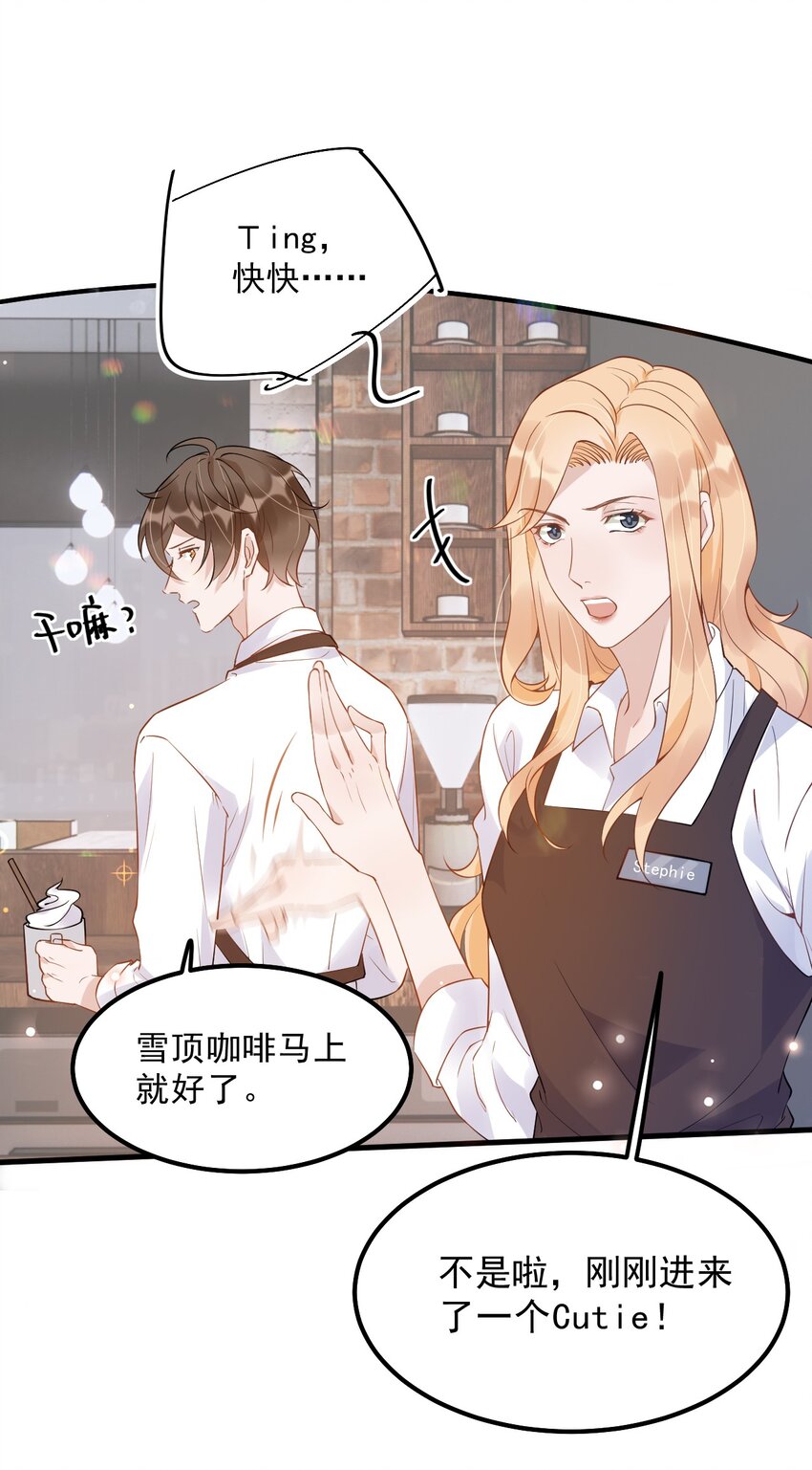 015 1米：这是我的个人服务9