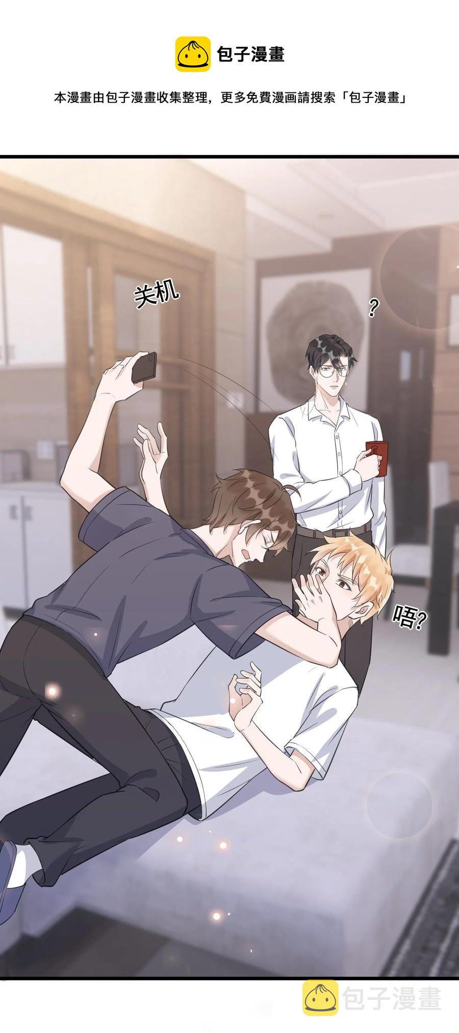 074 1米：大型社死现场28