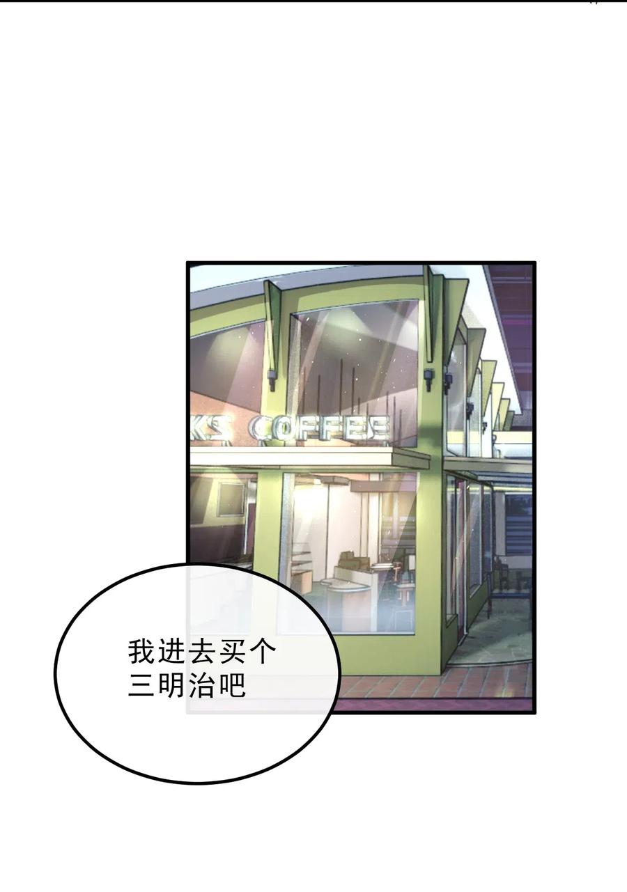 033 -20：我和你住一间房？10