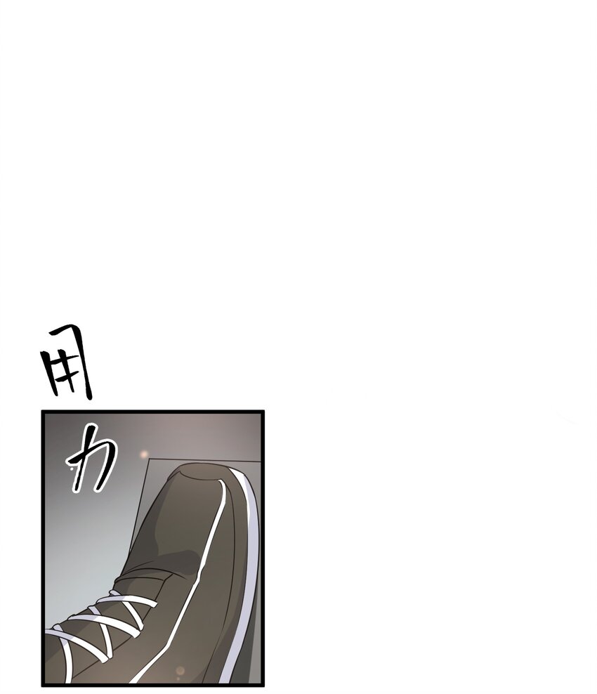 070 0米：你给的底气42