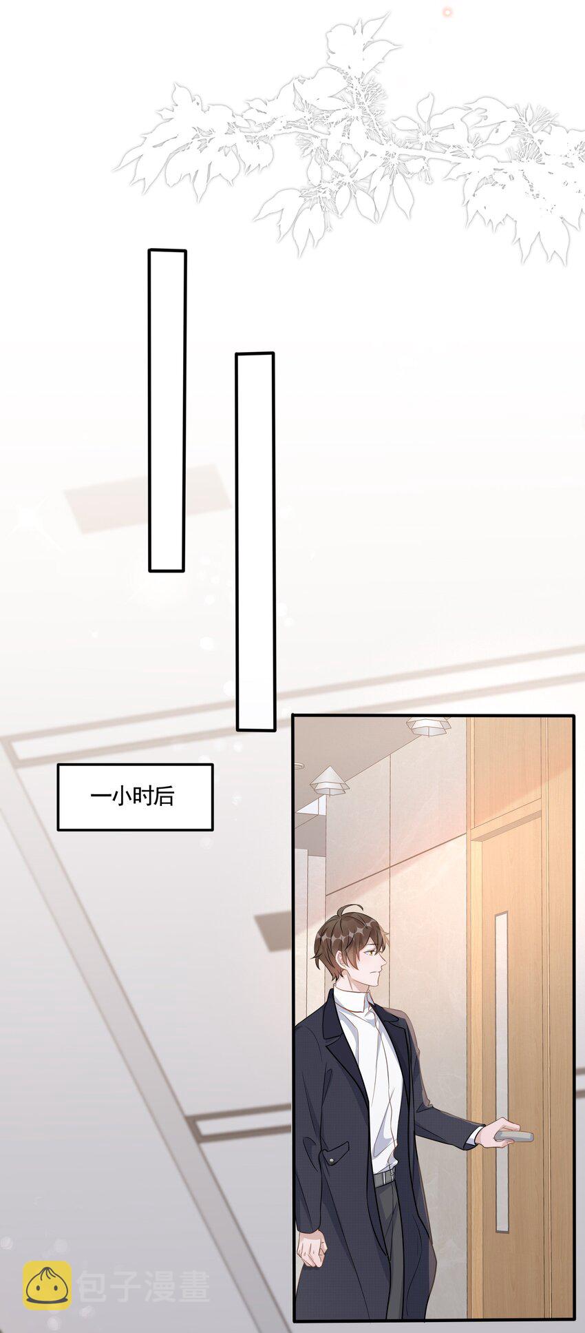 093 0米：给你手指带个圈吧？22