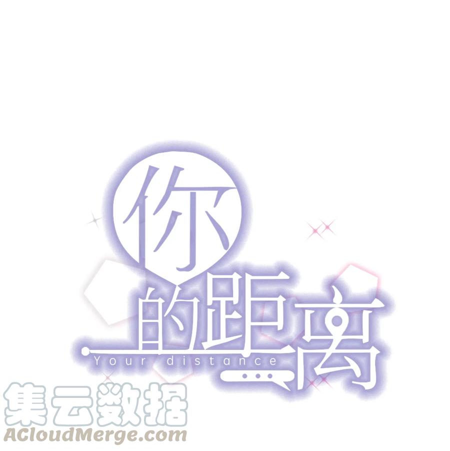 041 398公里：老·禽·兽0
