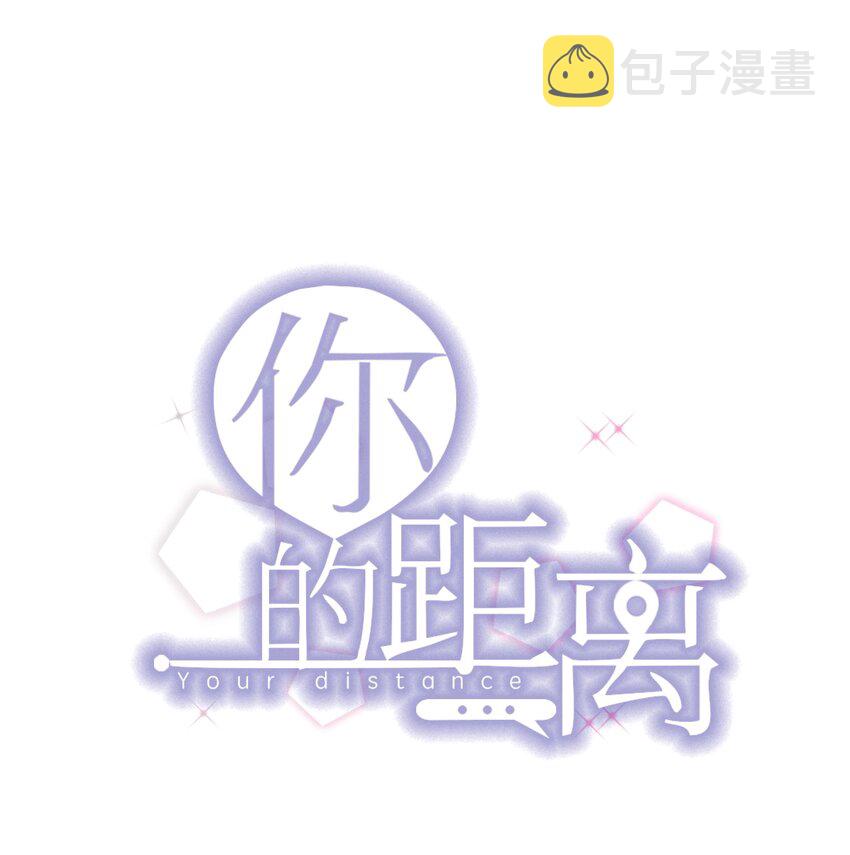 102 0米：久别重逢0