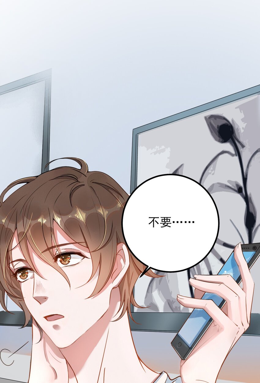 001 287公里：完美配对33