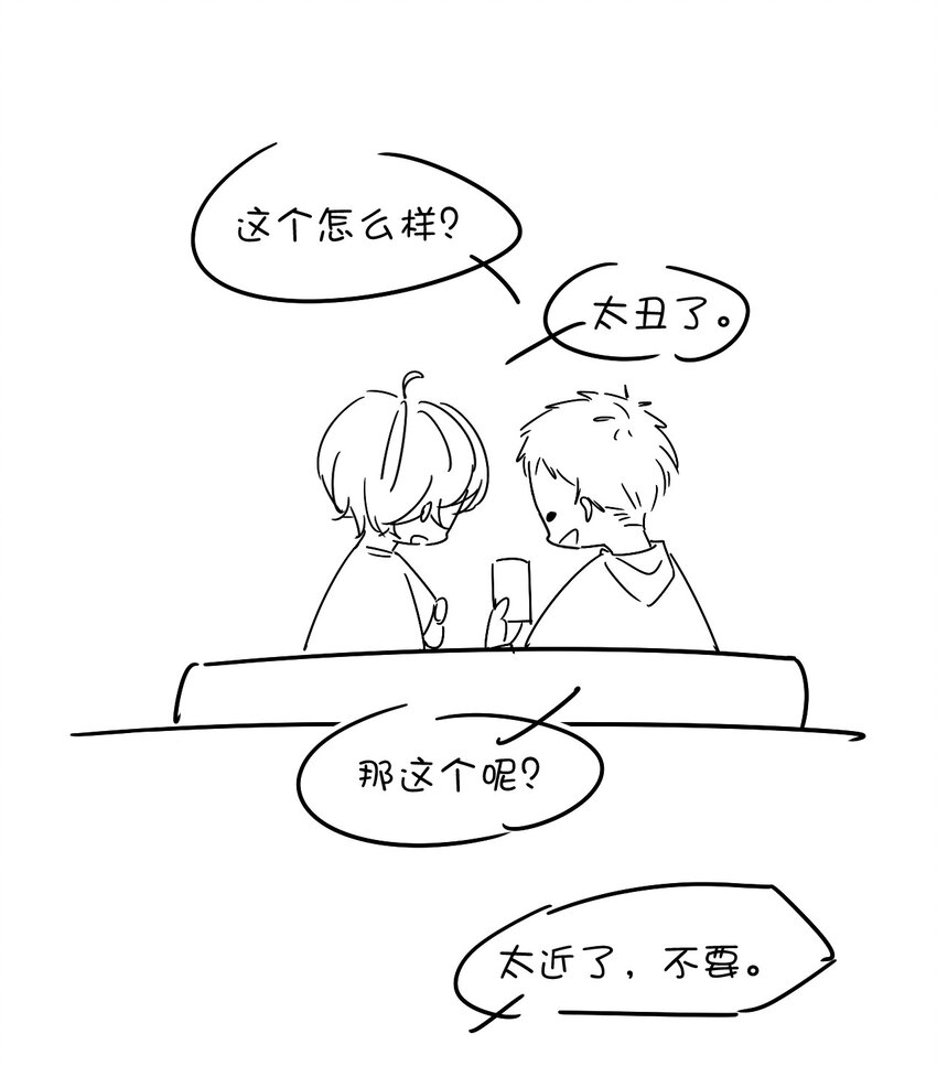 001 287公里：完美配对49