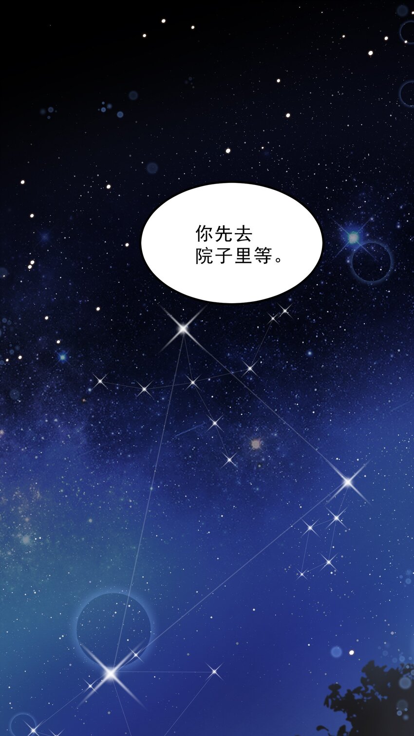 068 0米：永远年轻，永远爱我13