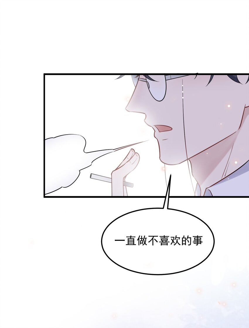 061 1米：文化的距离30