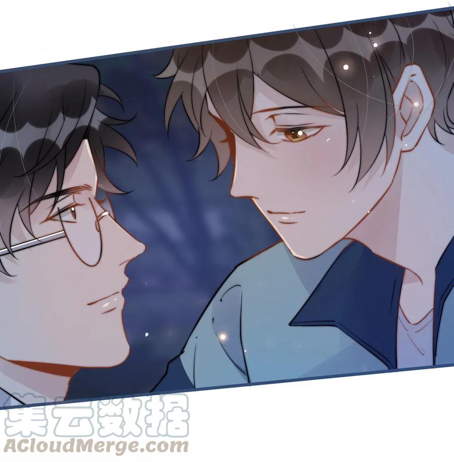 028 0米：这种程度的偏心也不行吗3