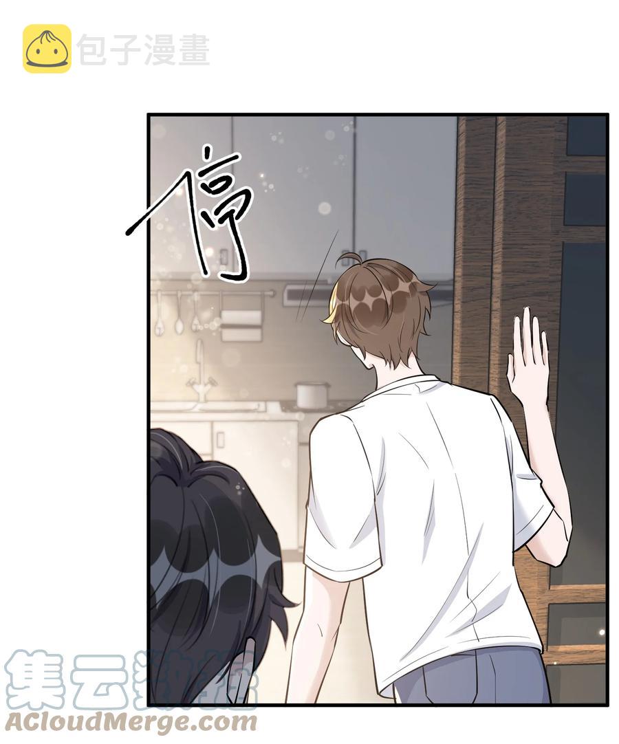 064 1米：大型社死现场6