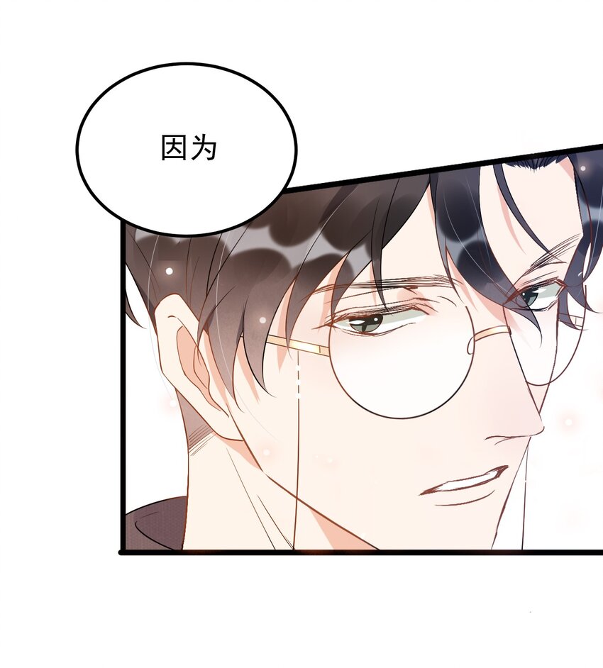 015 1米：这是我的个人服务36
