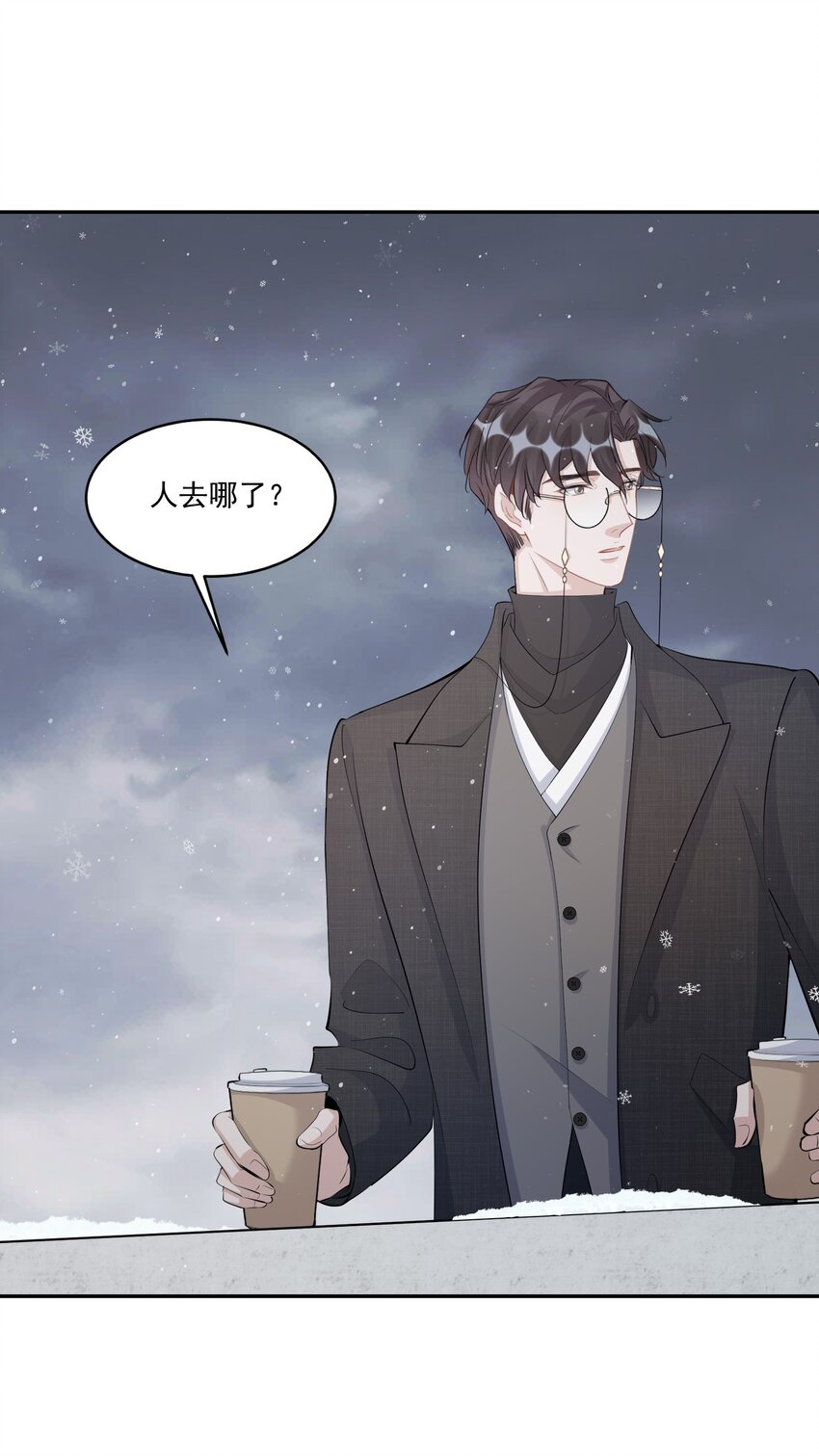 102 0米：久别重逢14