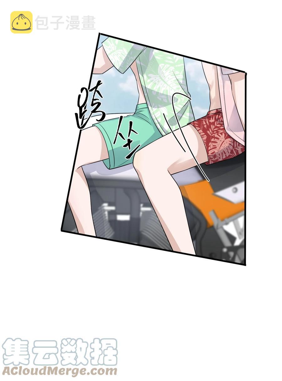 078 0米：红泳裤柏教授42