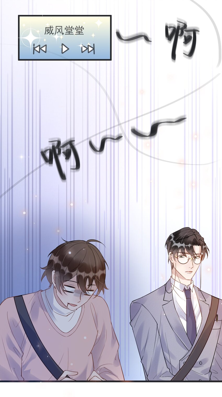 008 1米：并不是我想听《威风堂堂》37
